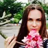 Отзыв от Евгения Наумова